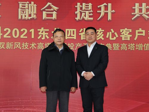 ͨ�ķ��r(n��ng)�ƿ���(j��ng)�턢�����c�Ї�ʯ���c����(li��n)�ϕ�(hu��)����(hu��)�L���ؕ��L�����һ��