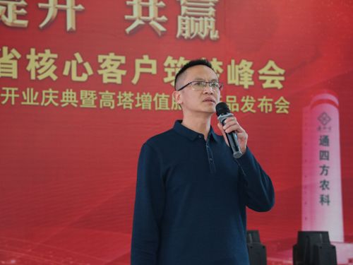 �Ĵ���W(xu��)���������ϳ����仯�����޹�˾�����̎�����  ���P(gu��n)�ڡ��ۺϑB(t��i)�;��׸�����ֵ���ϼ��g(sh��)�v�����Ĉ��