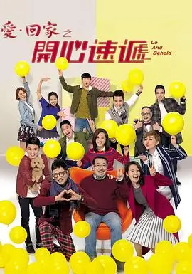 狗狗深渊回响